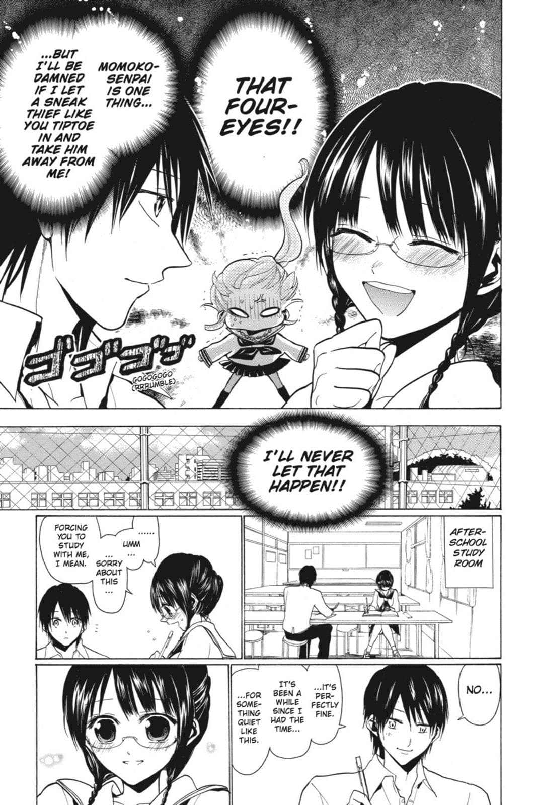 page 200