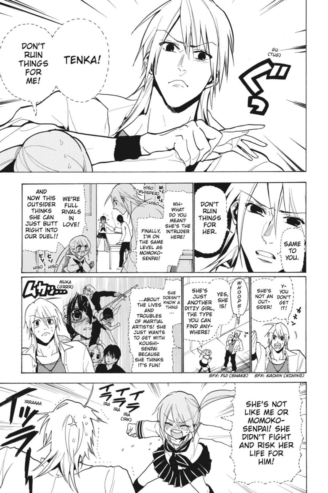 page 204