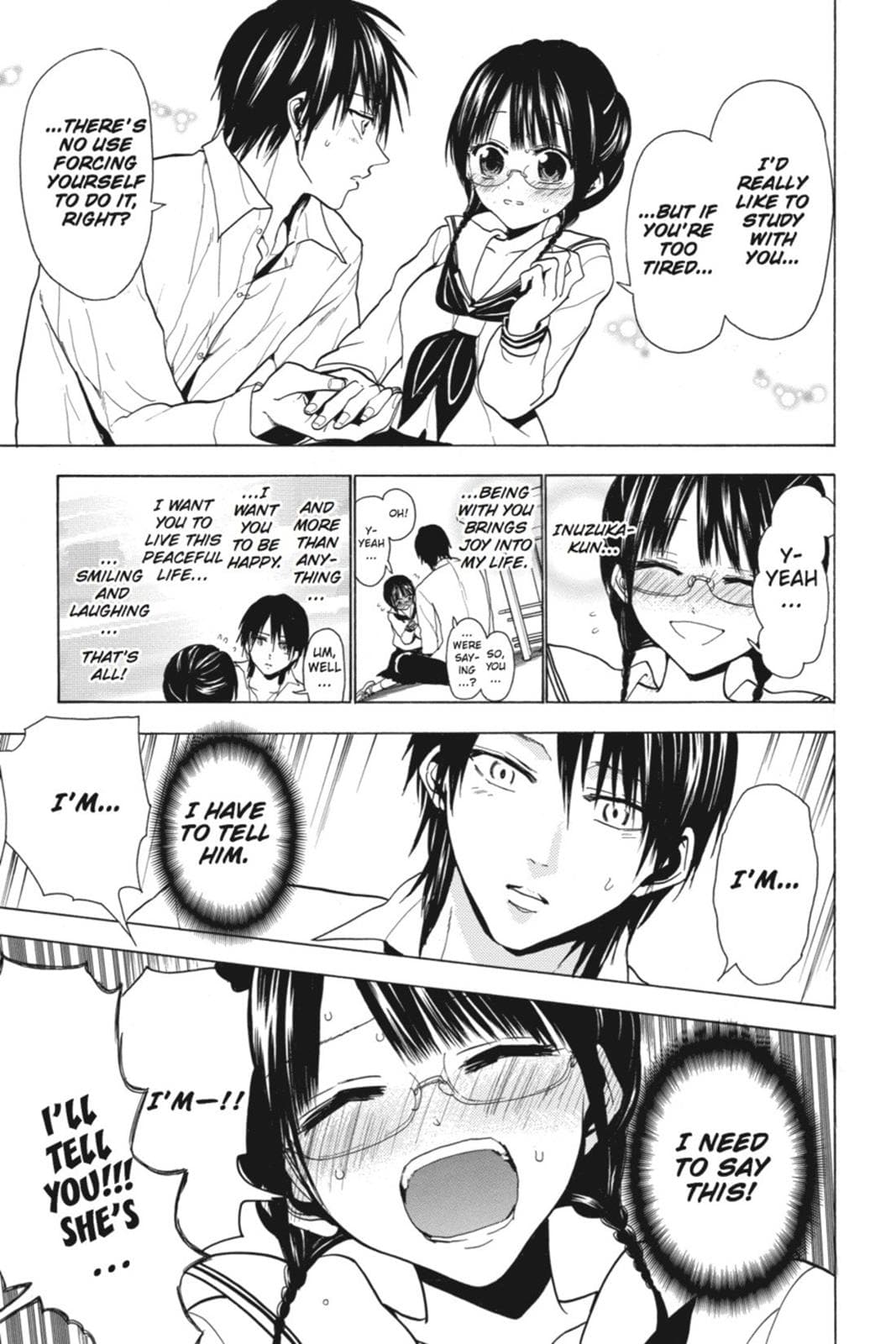 page 206