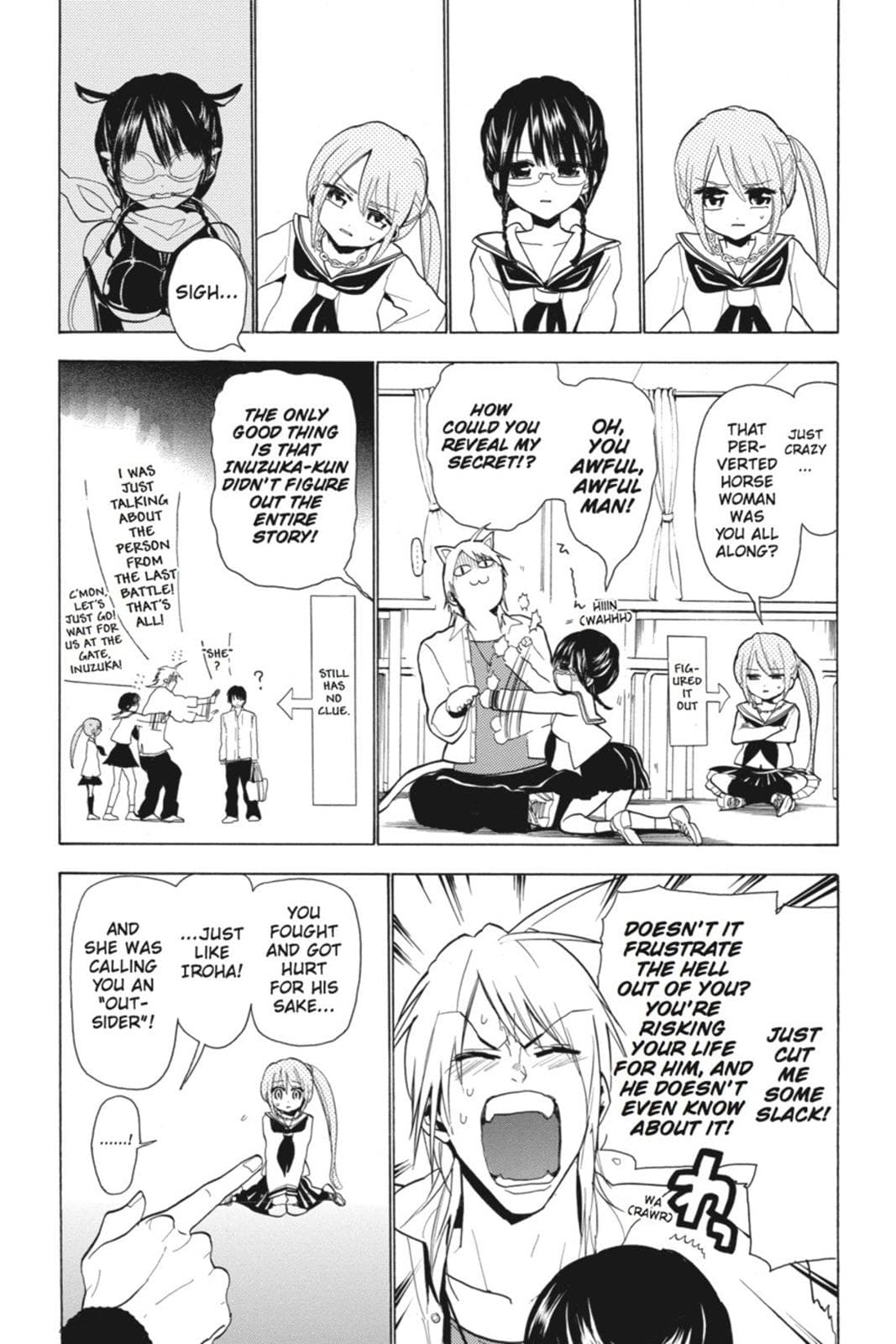 page 208