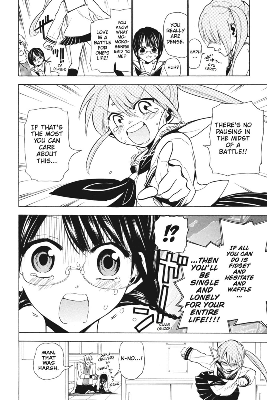 page 211