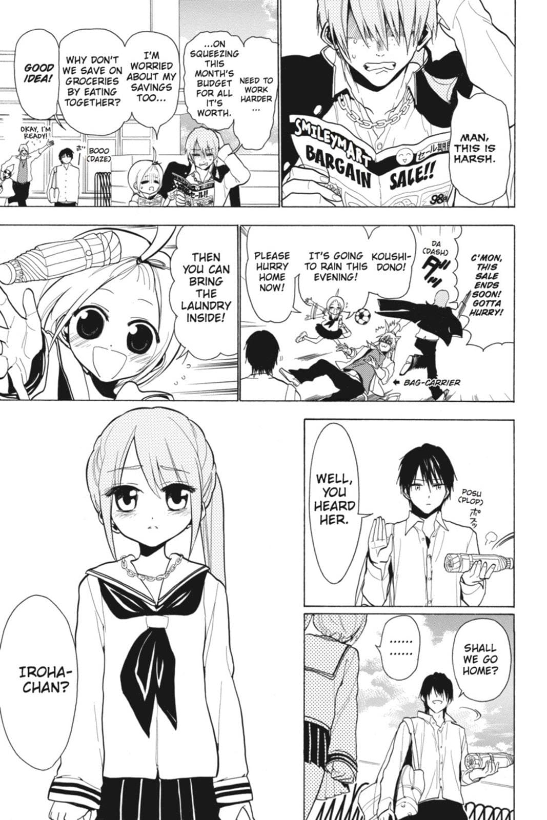 page 212