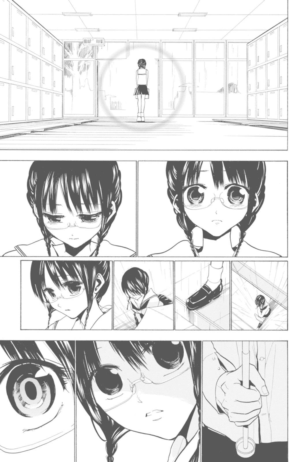 page 214