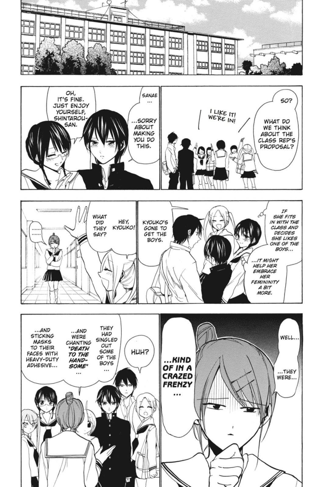page 152