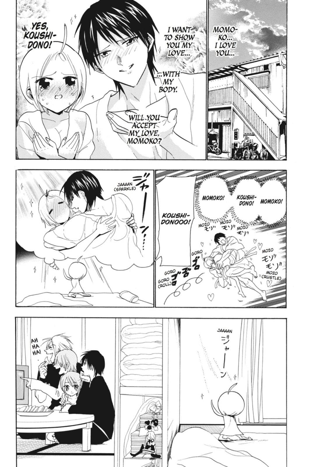 page 202