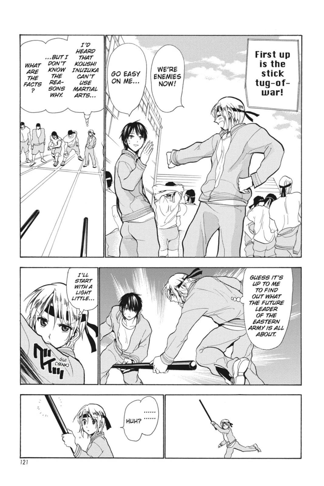 page 118