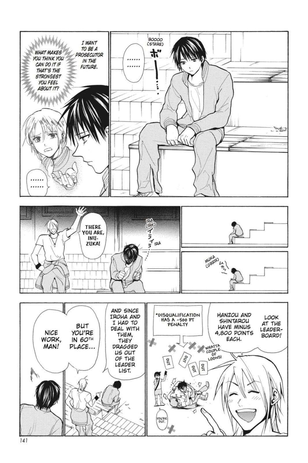 page 138