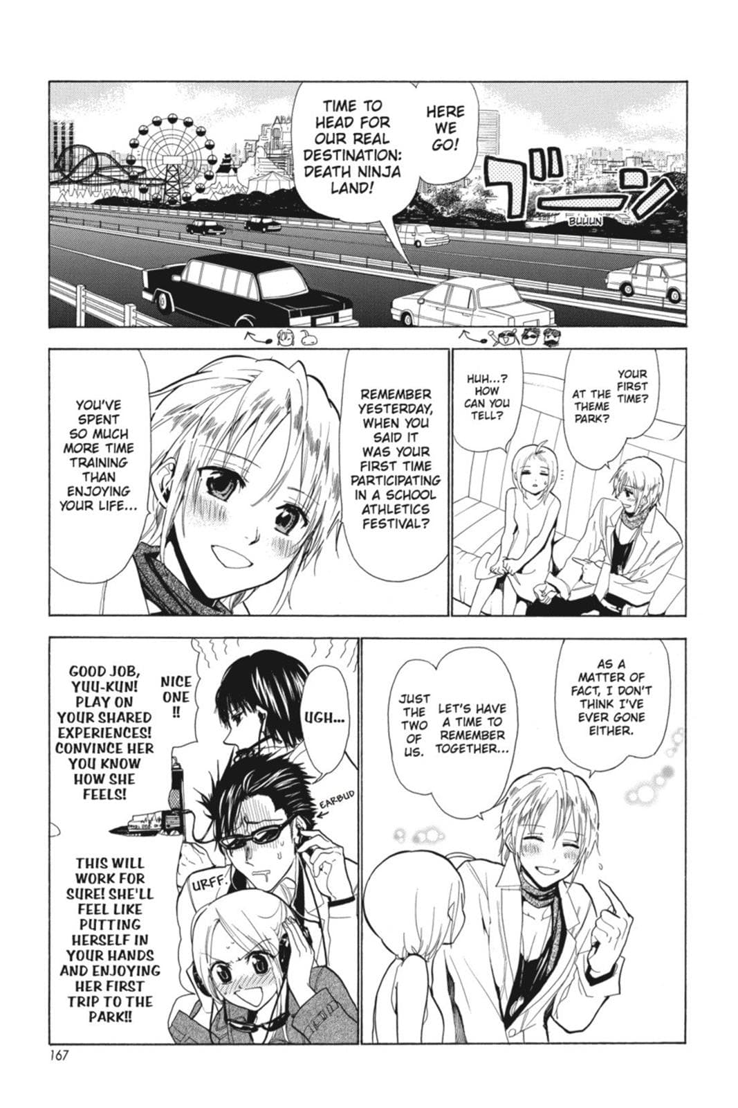 page 164