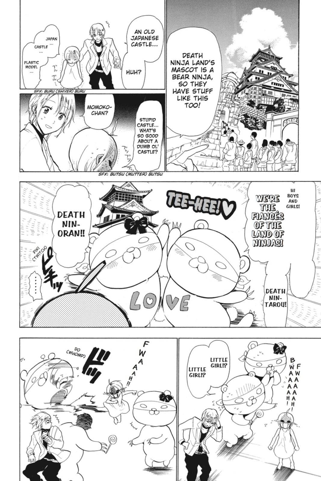 page 167