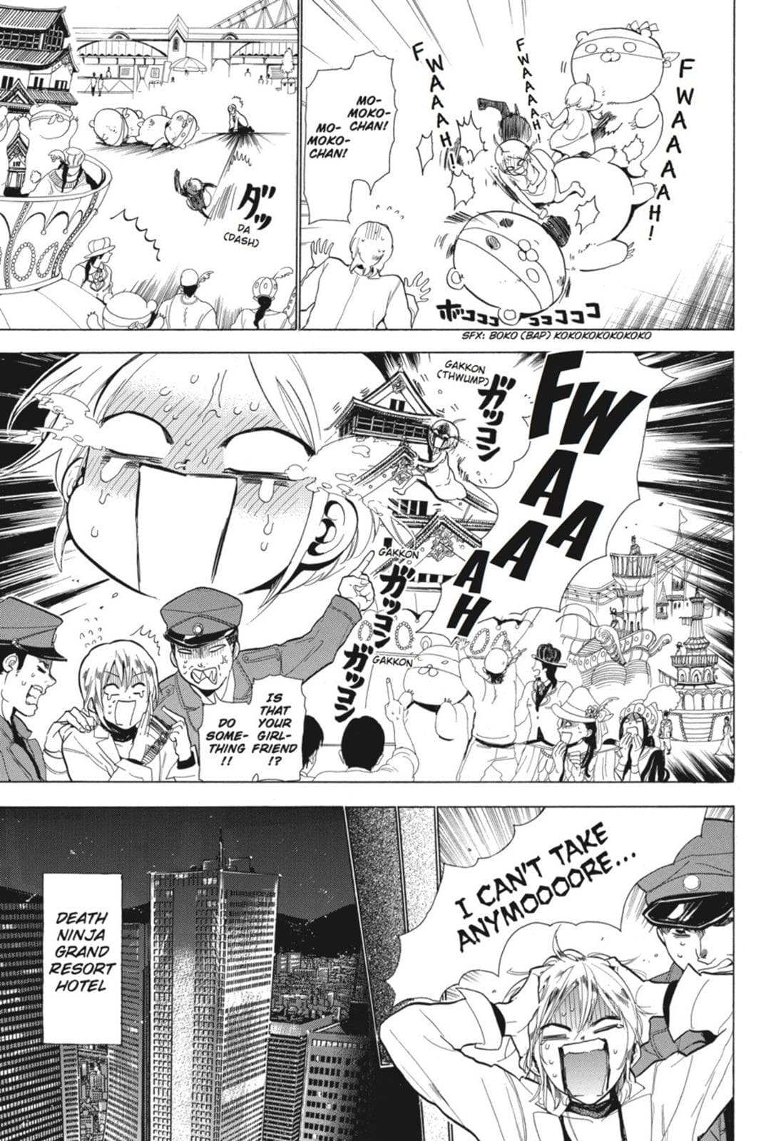 page 168