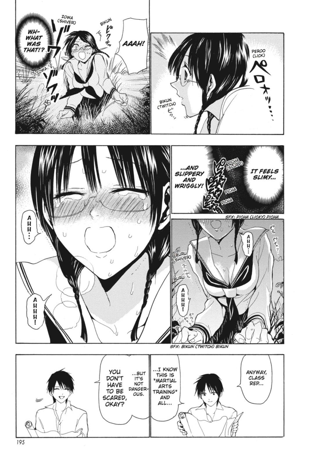 page 192