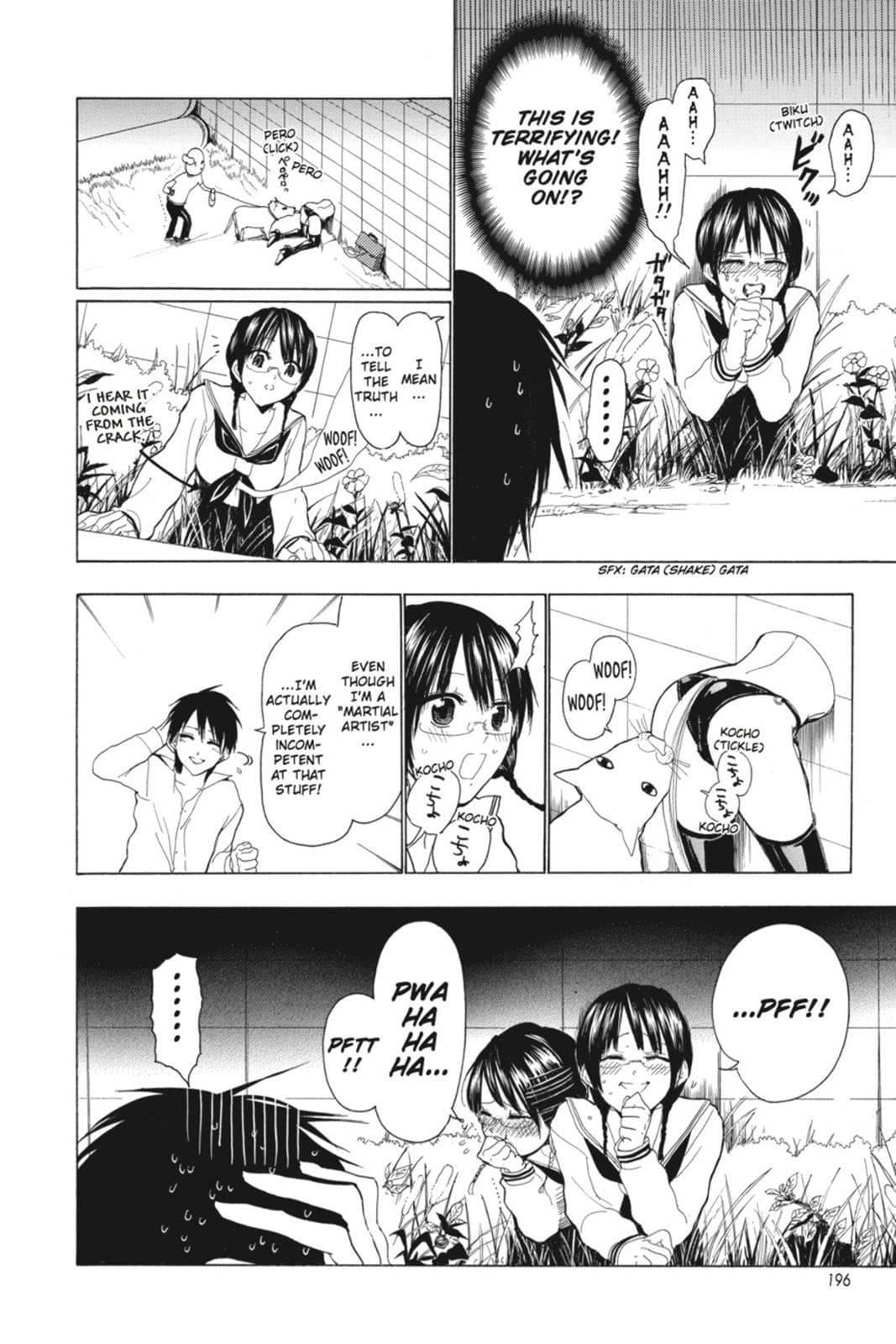 page 193
