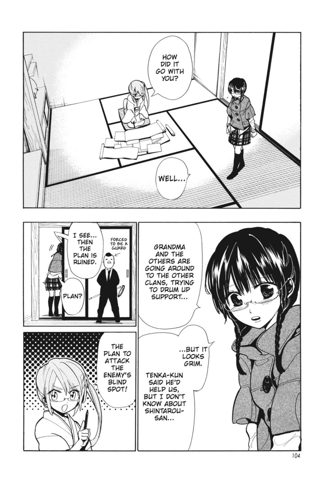 page 104