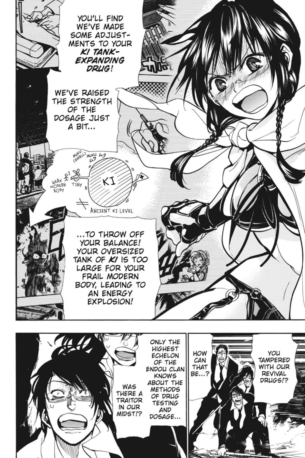 page 177