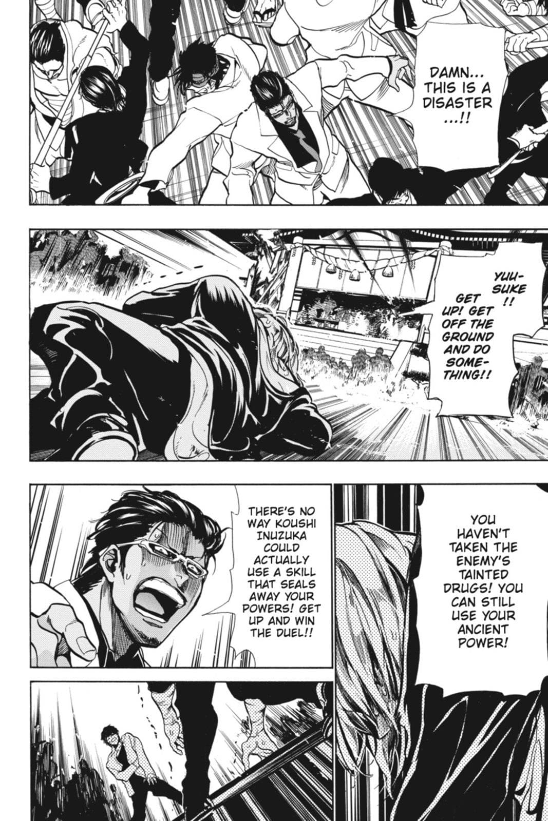 page 179