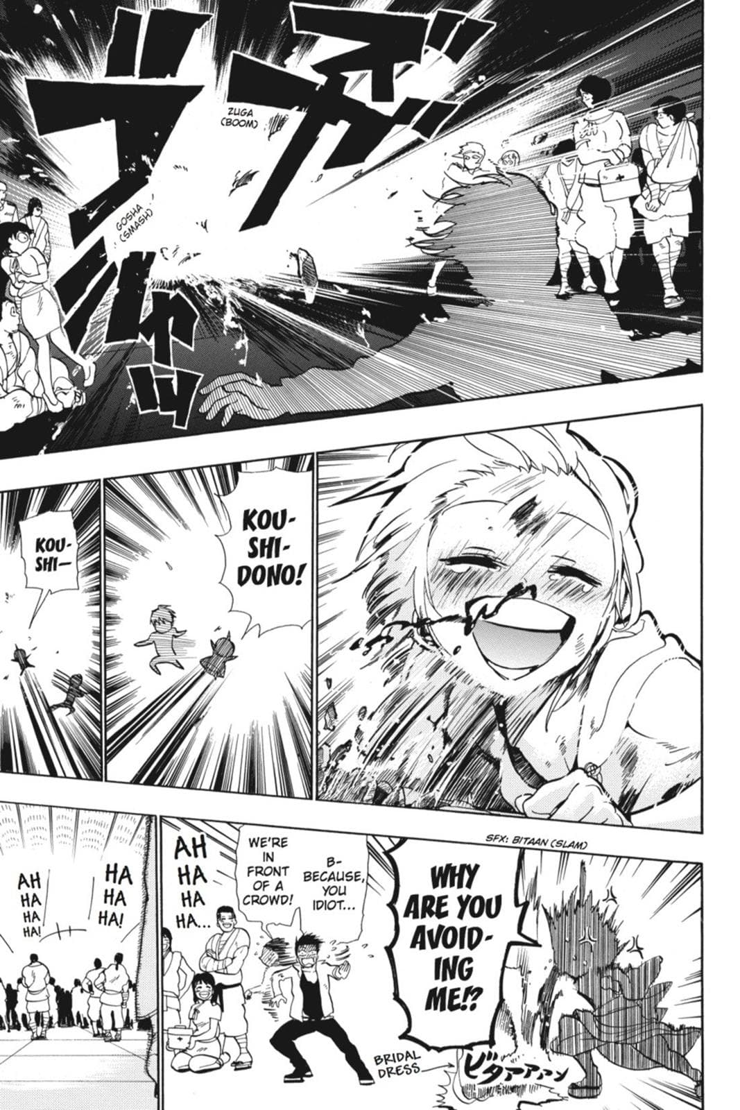 page 192