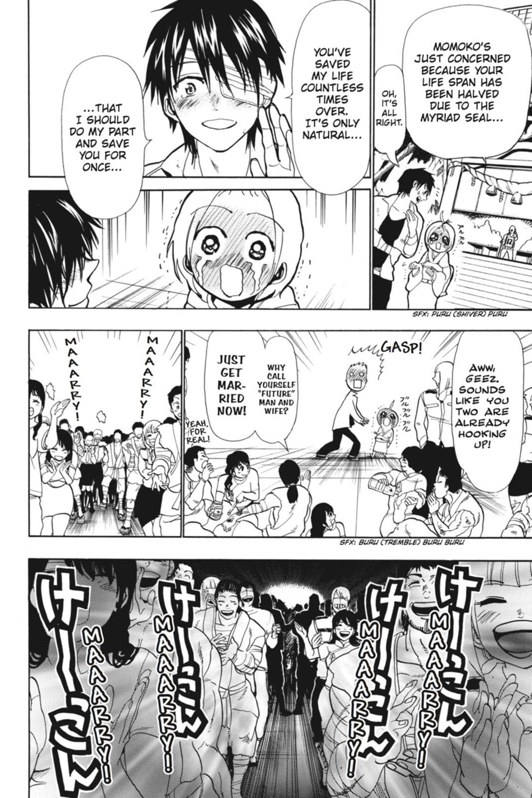 page 193