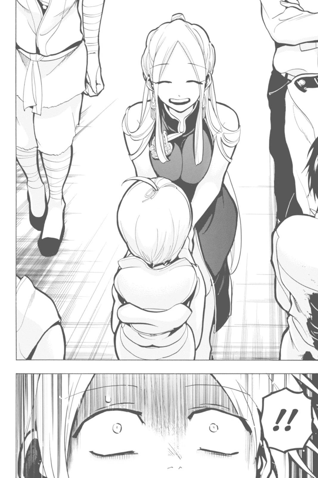 page 197