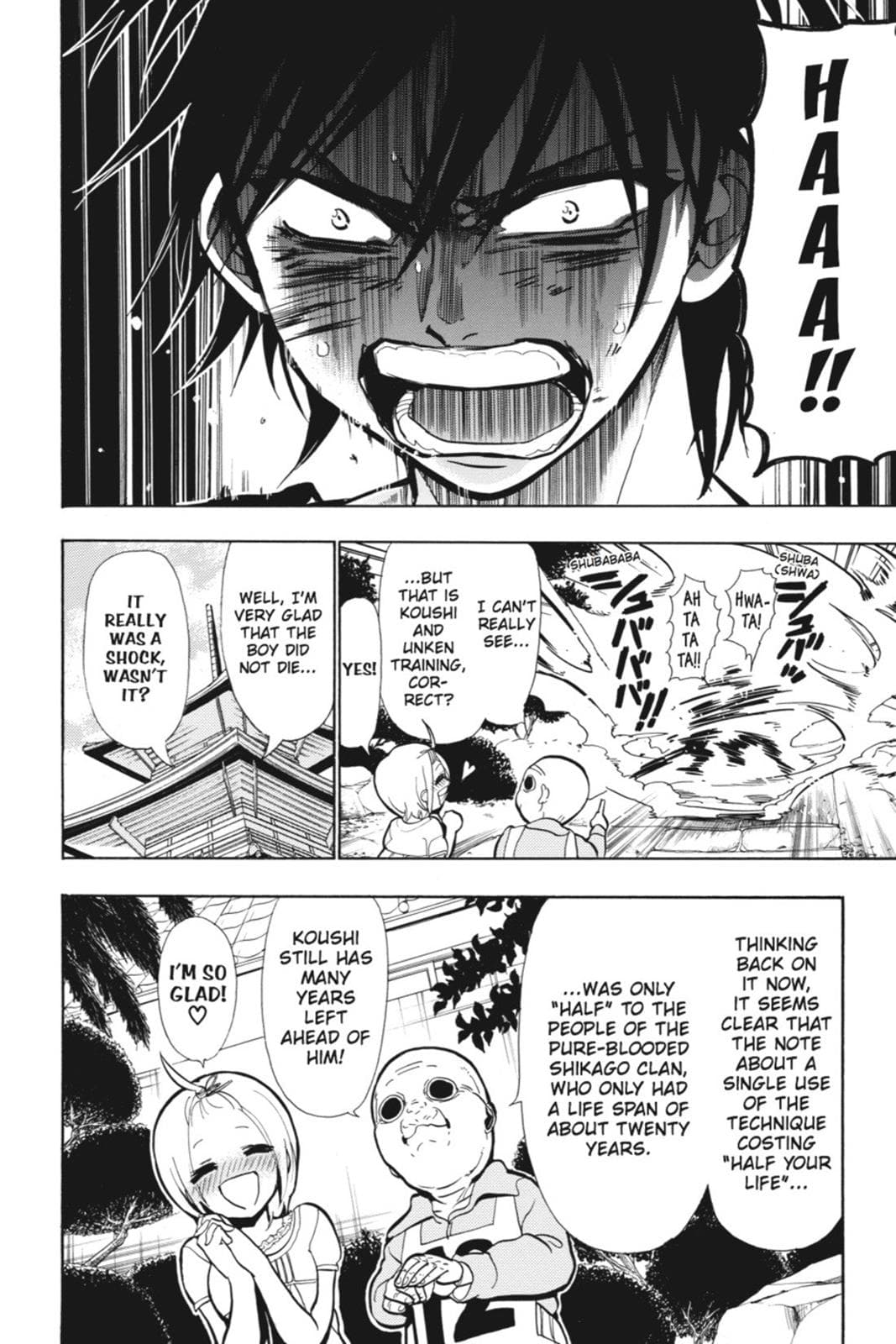 page 203