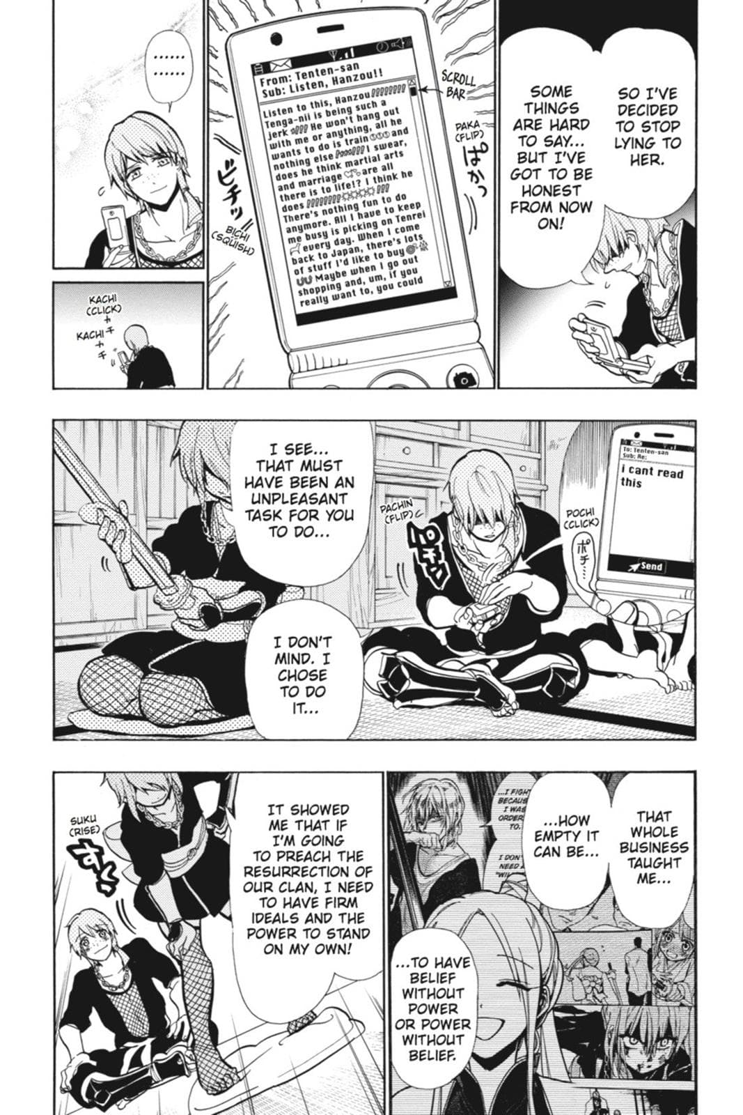 page 207