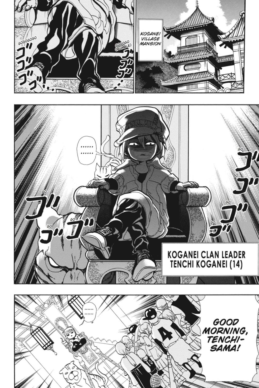 page 211