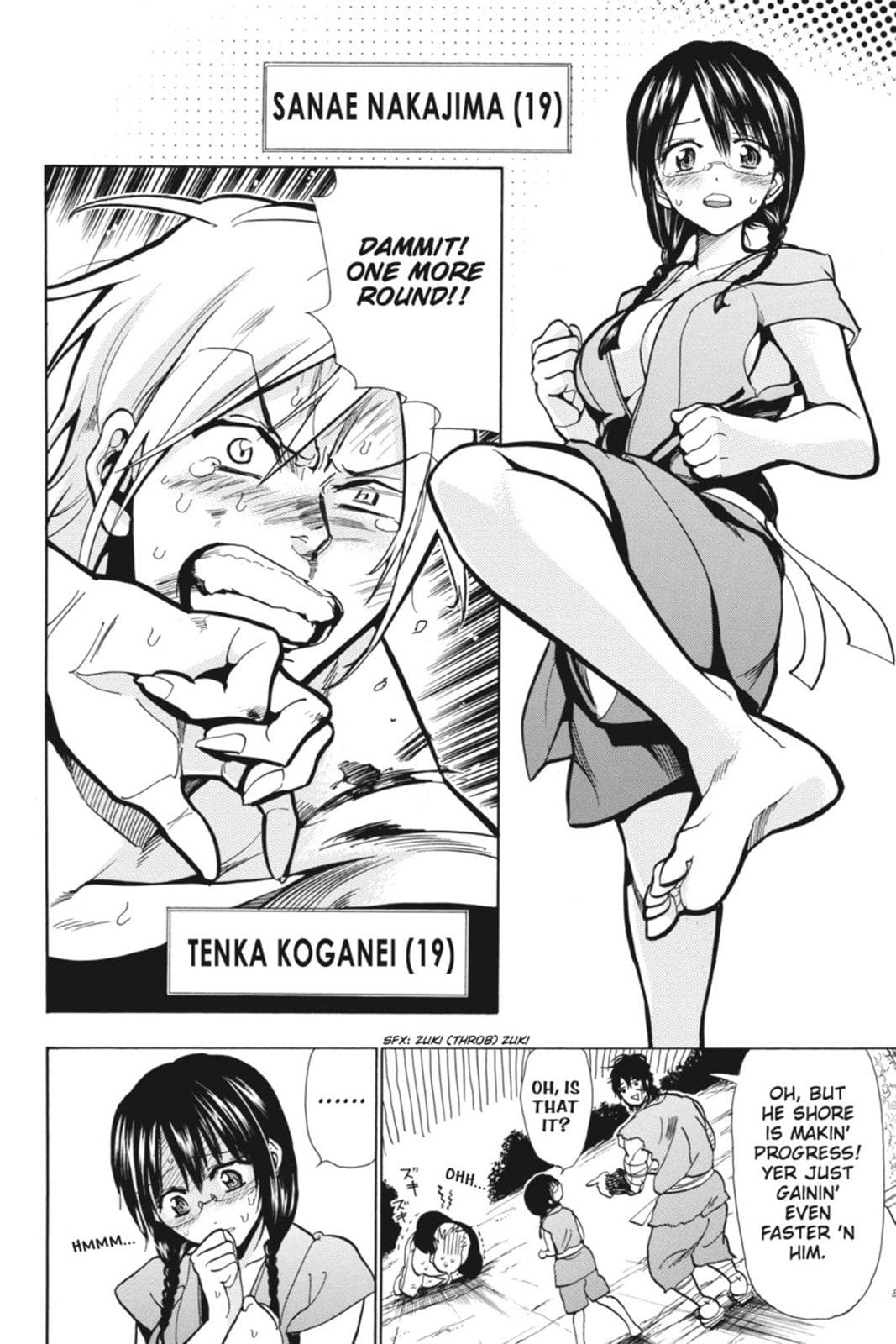 page 213