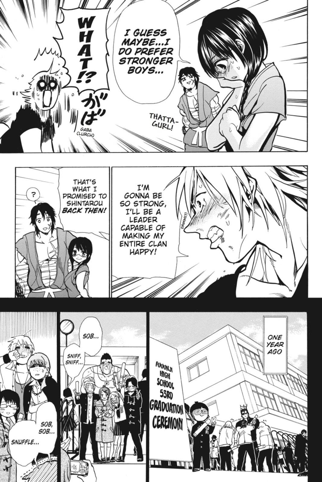 page 214