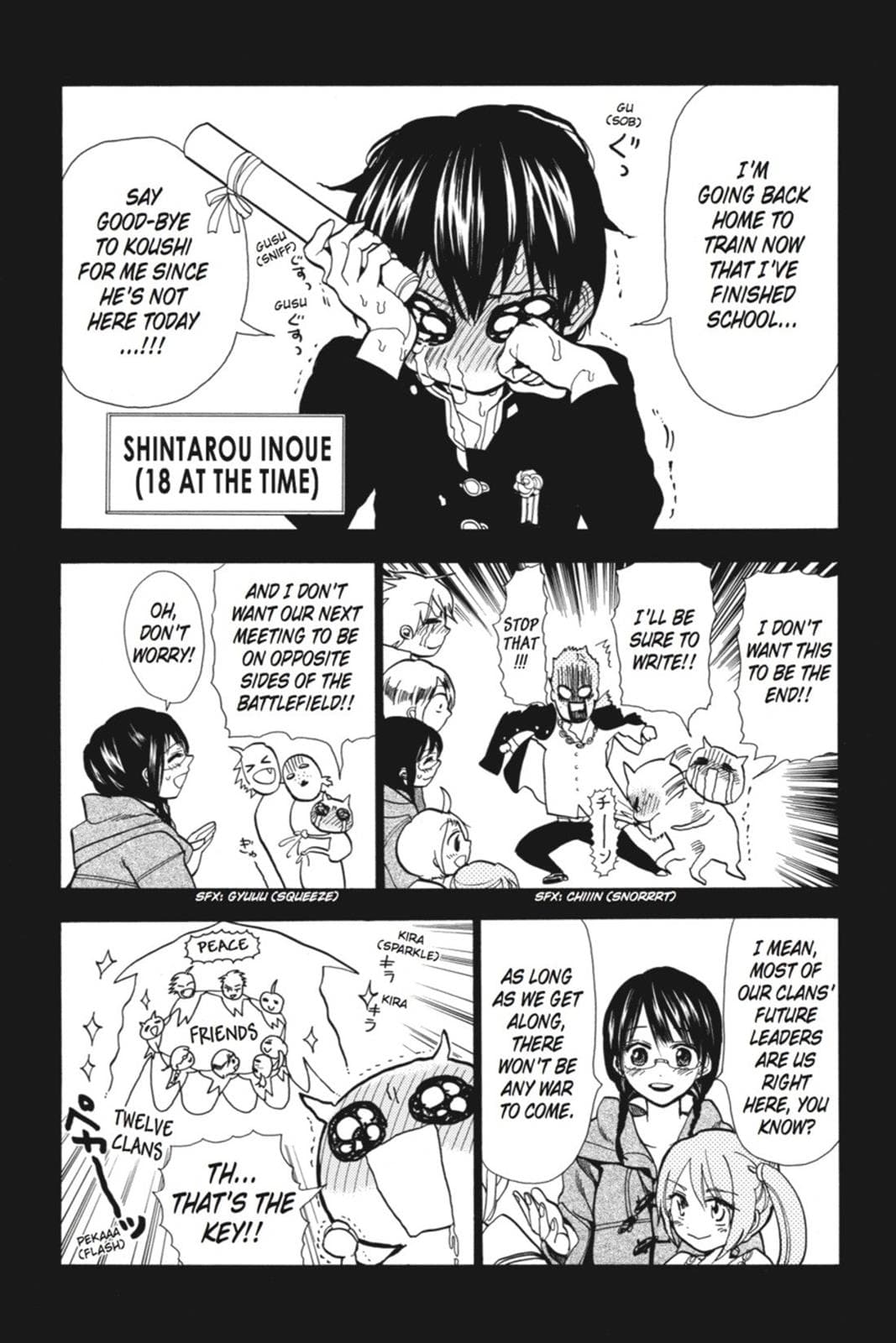 page 215