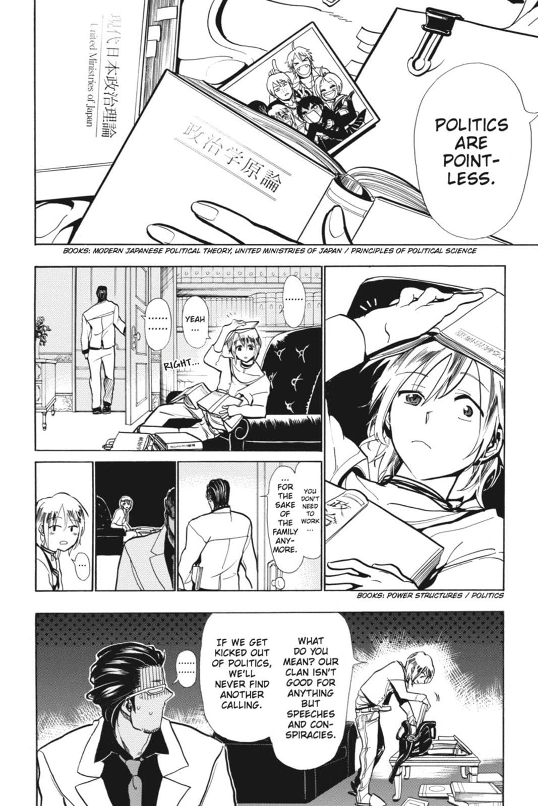 page 217