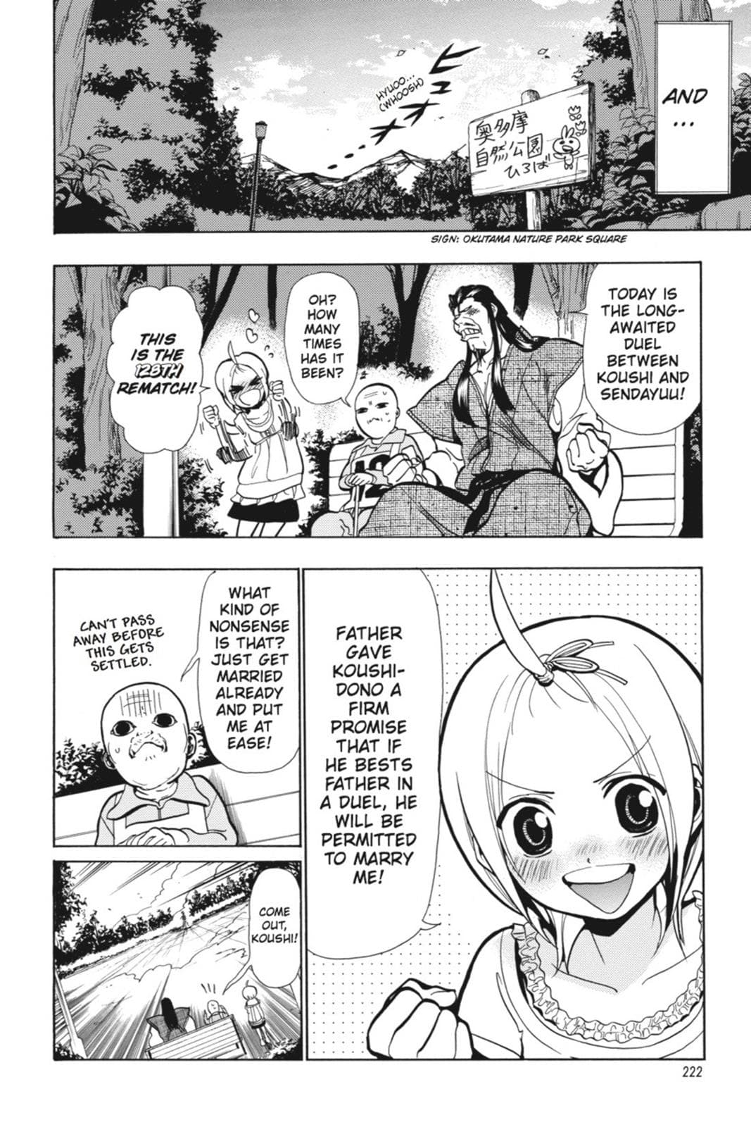 page 219