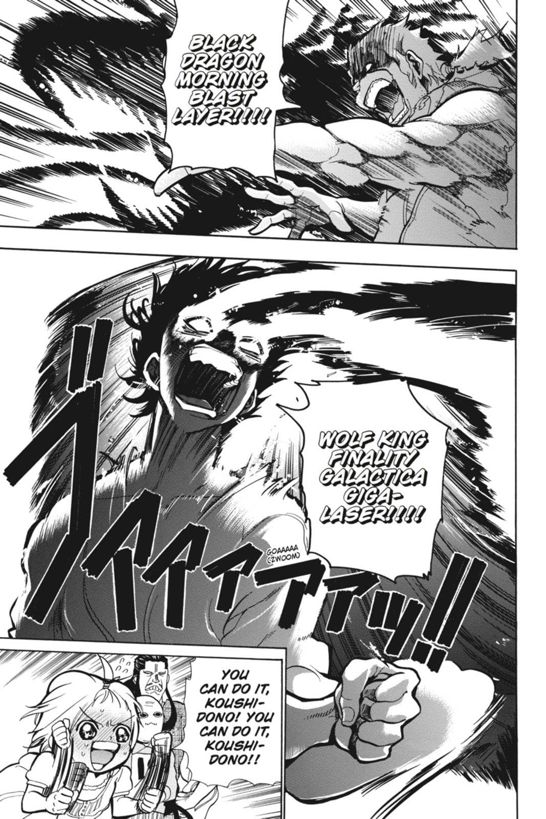 page 226