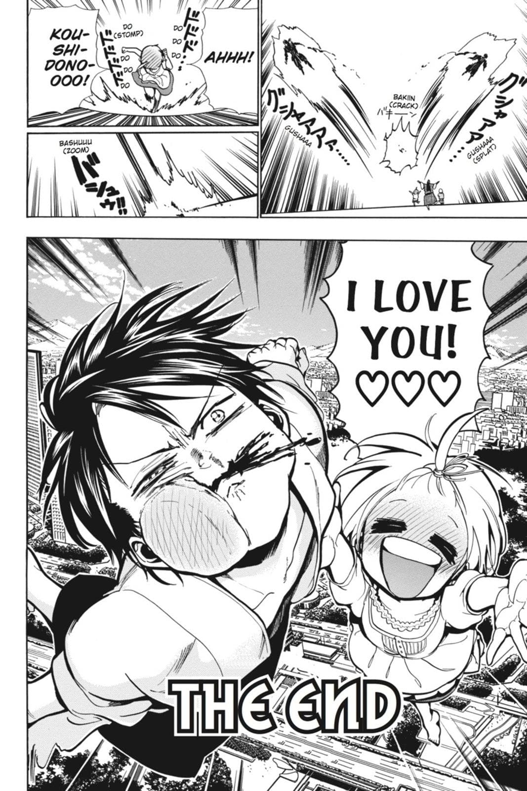 page 230