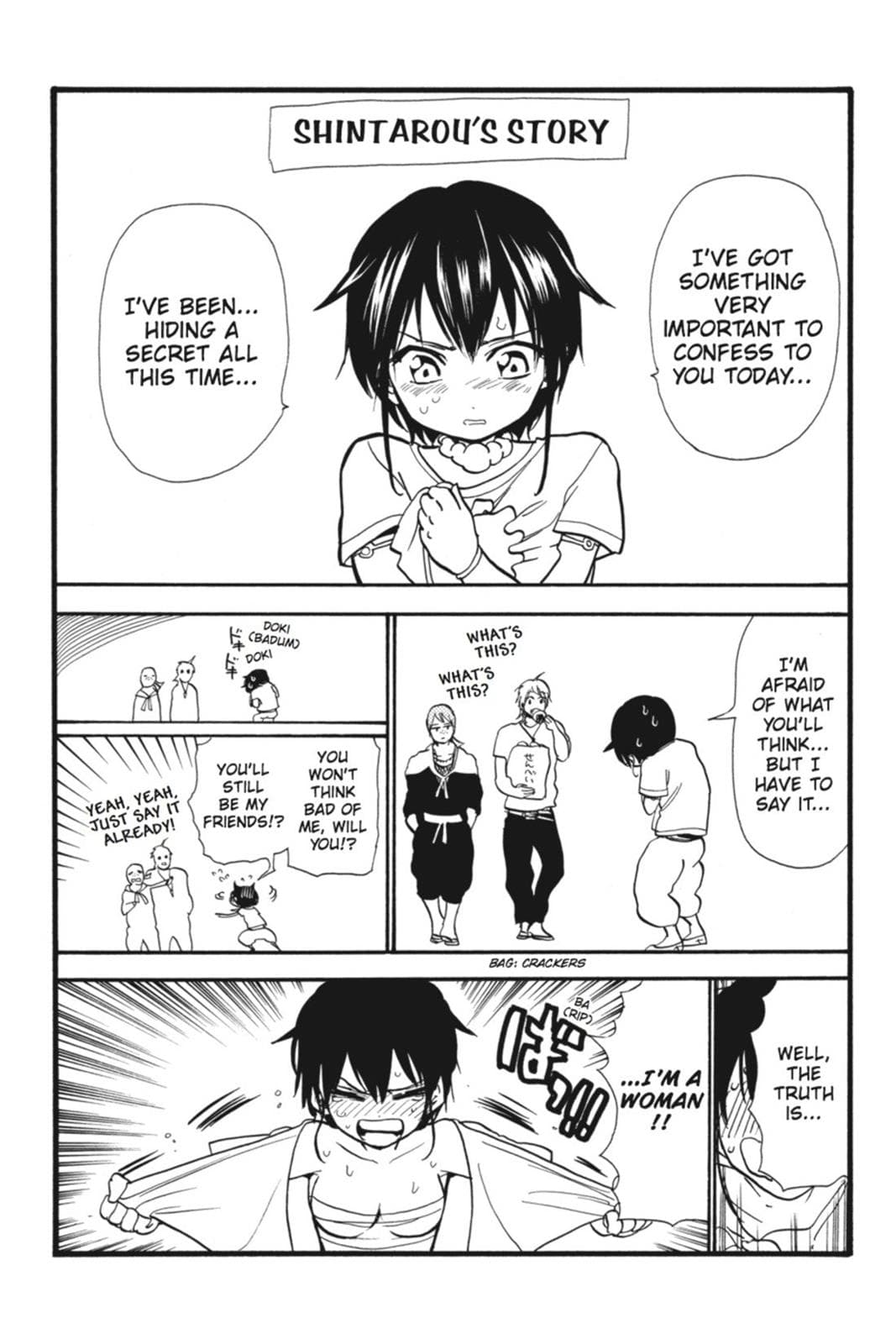 page 232