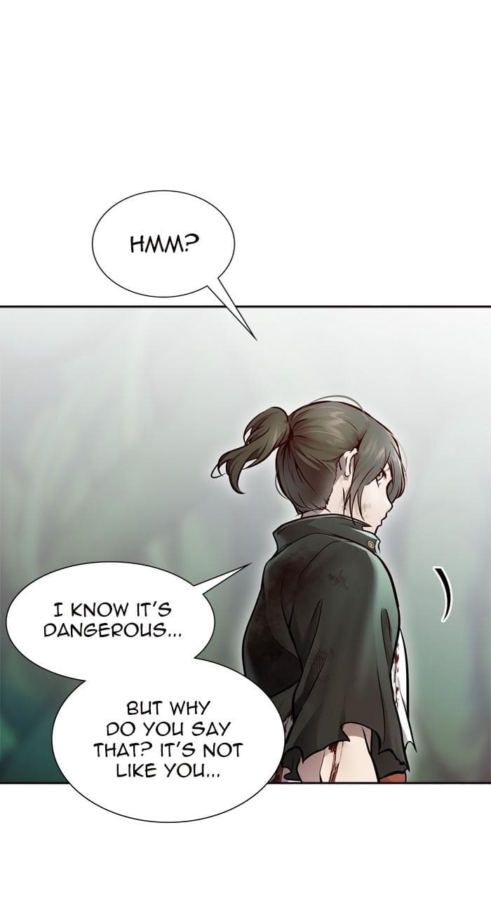 page 197