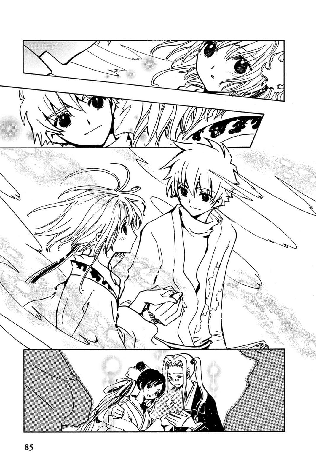 page 83