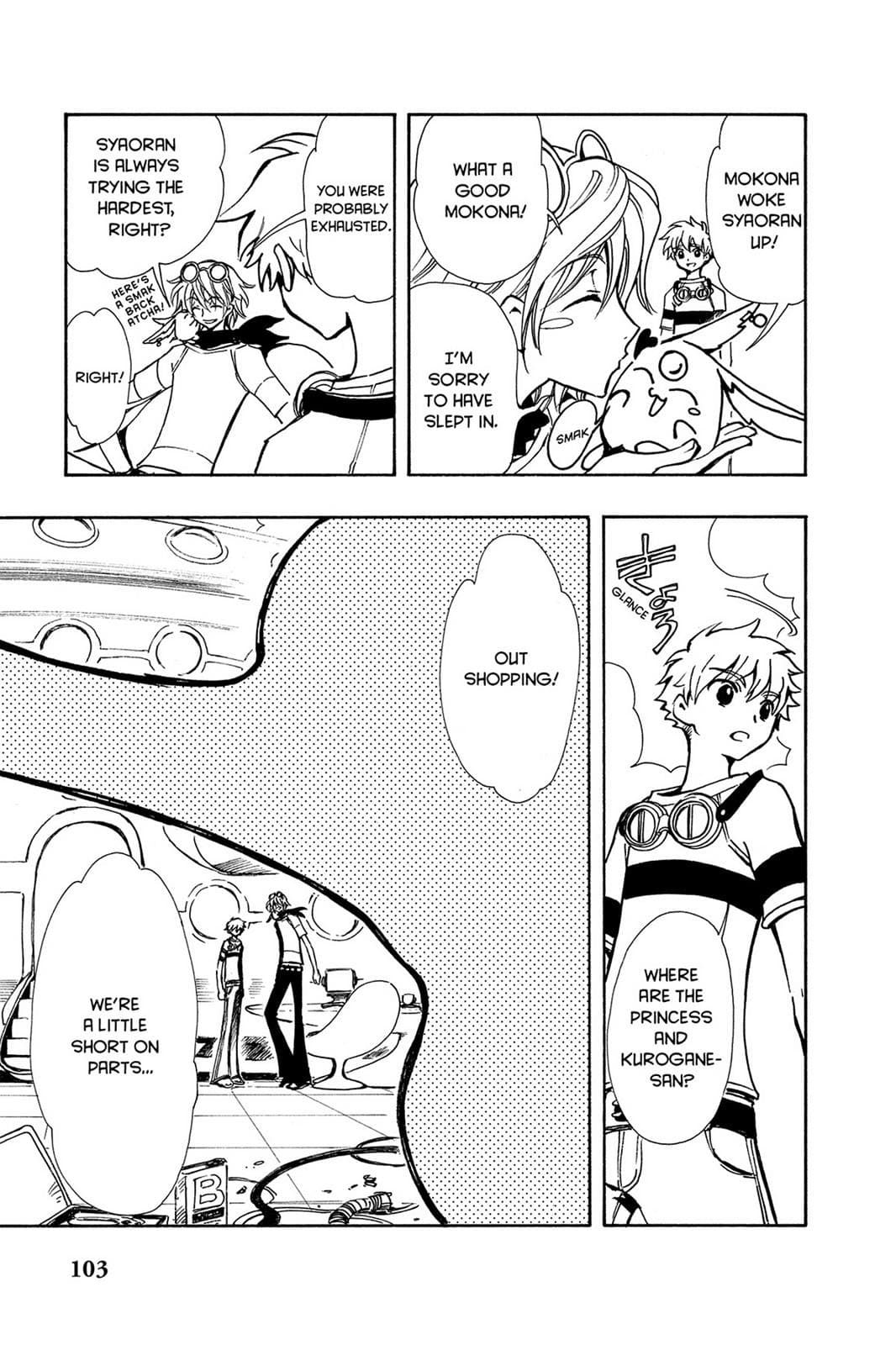 page 98