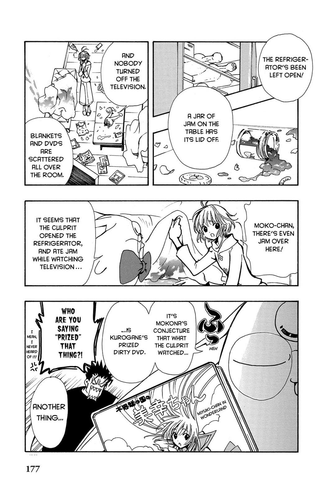 page 167