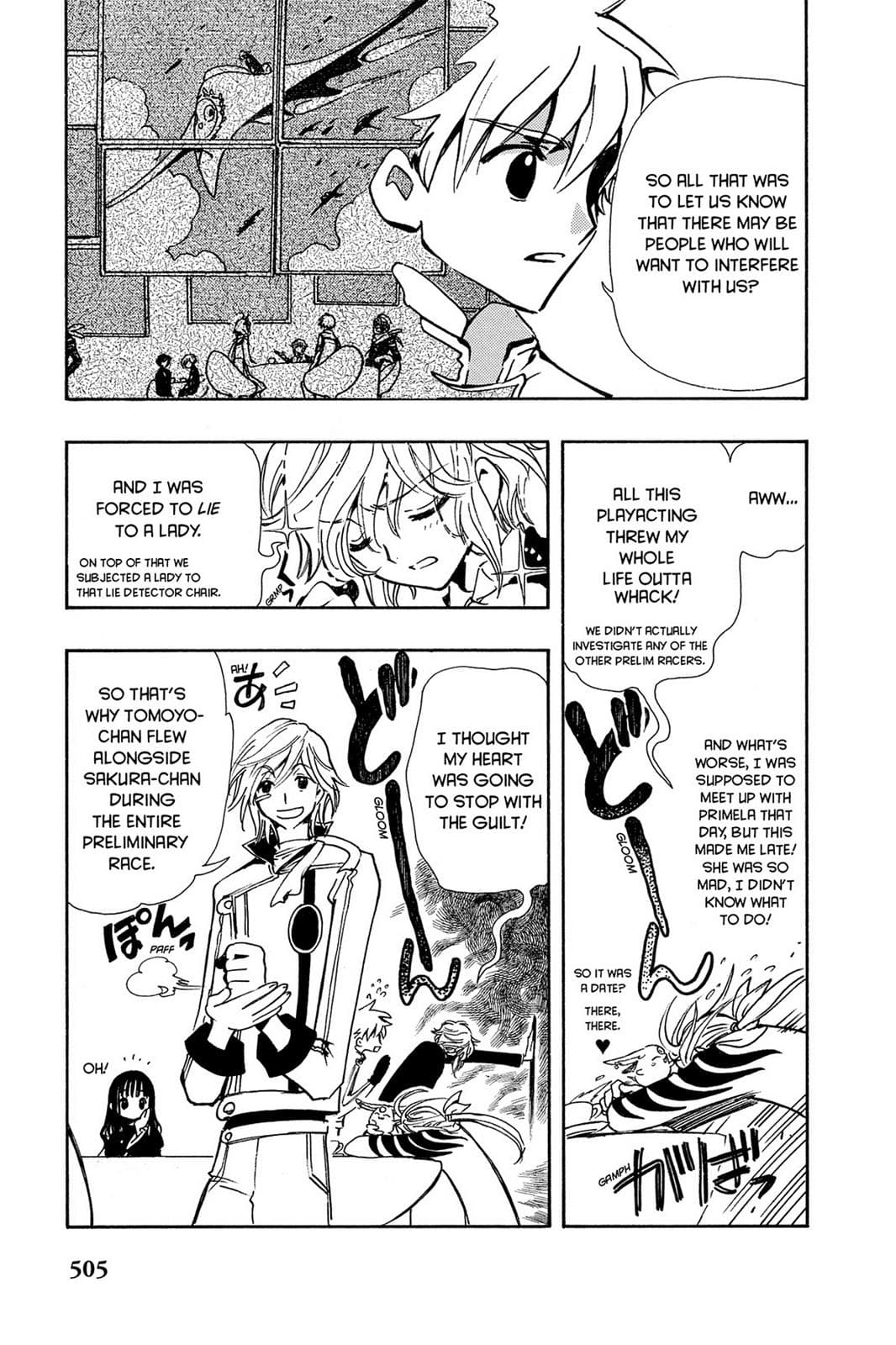 page 130