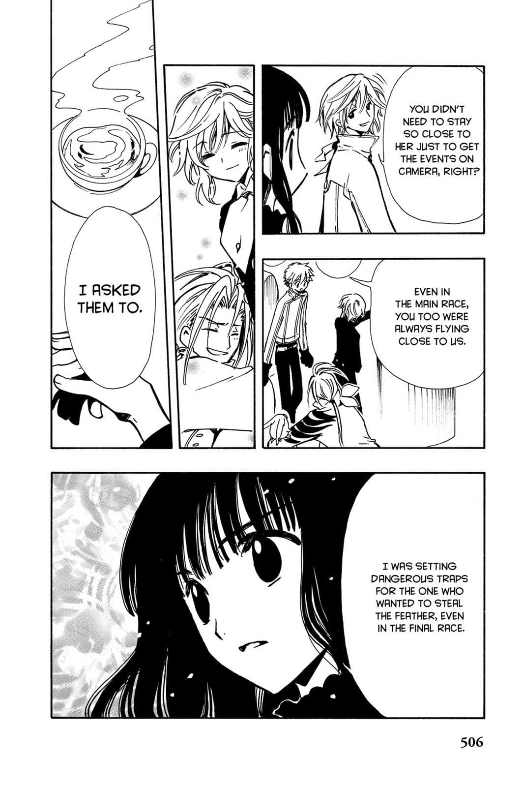 page 131