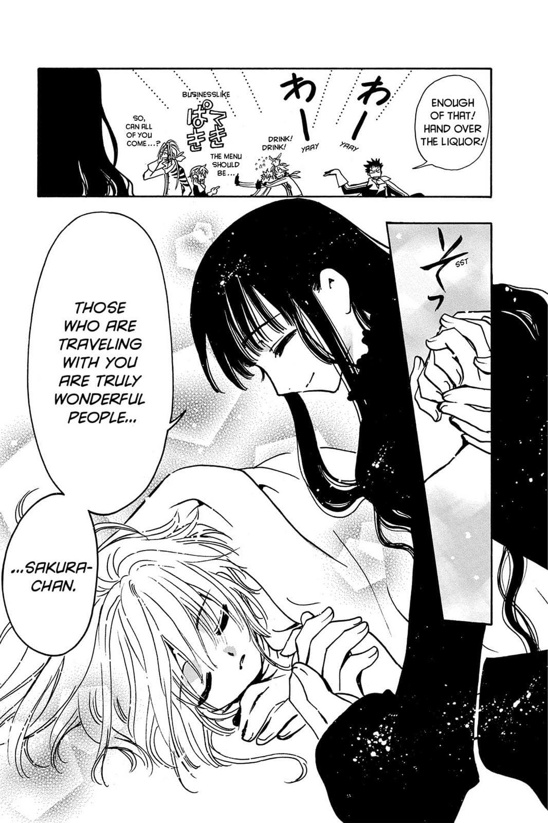 page 138