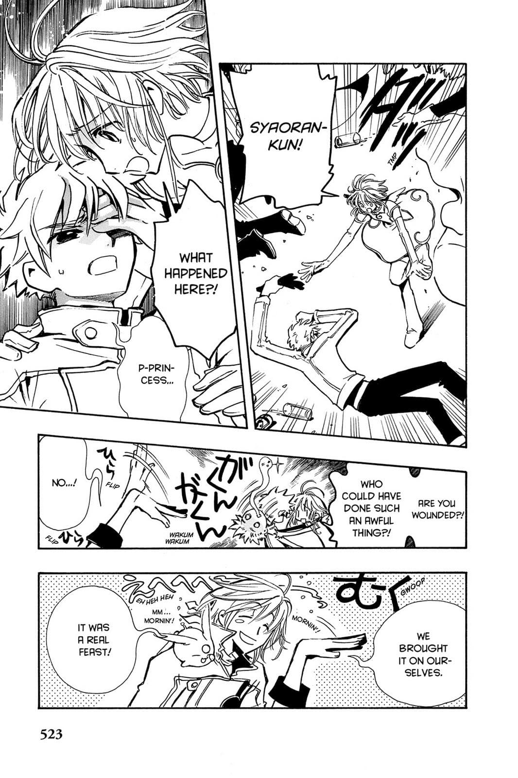 page 148