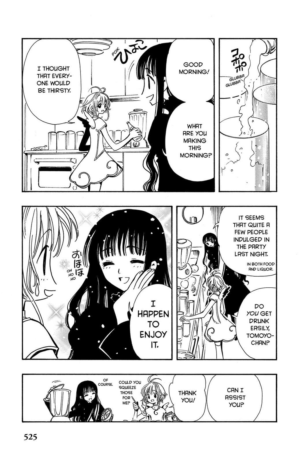page 150