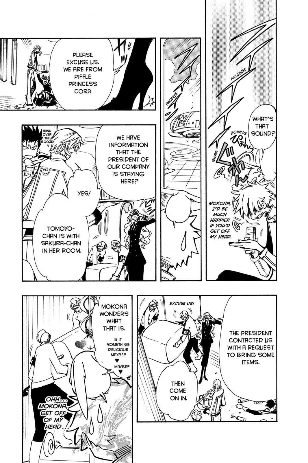 page 154