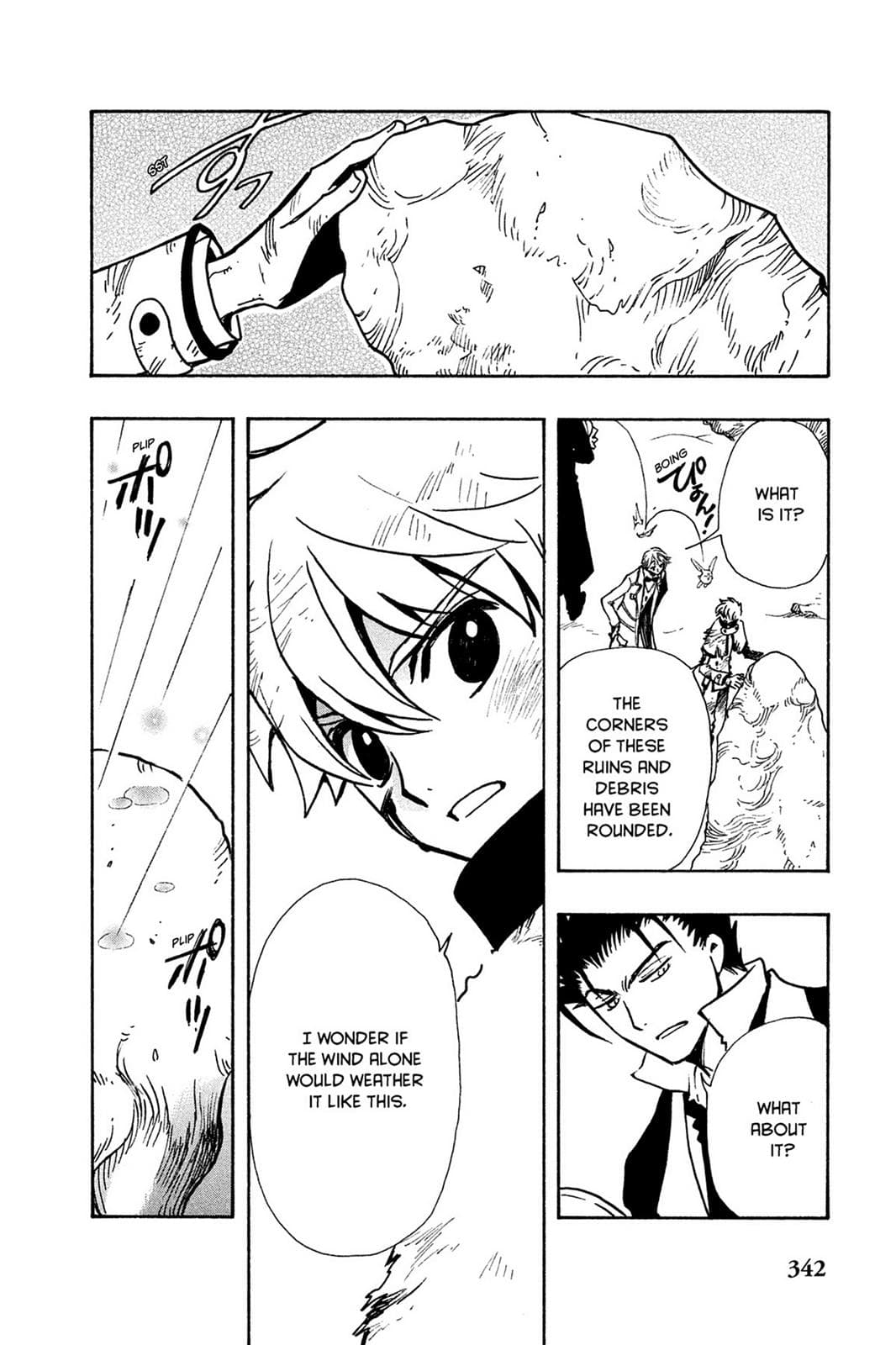 page 142