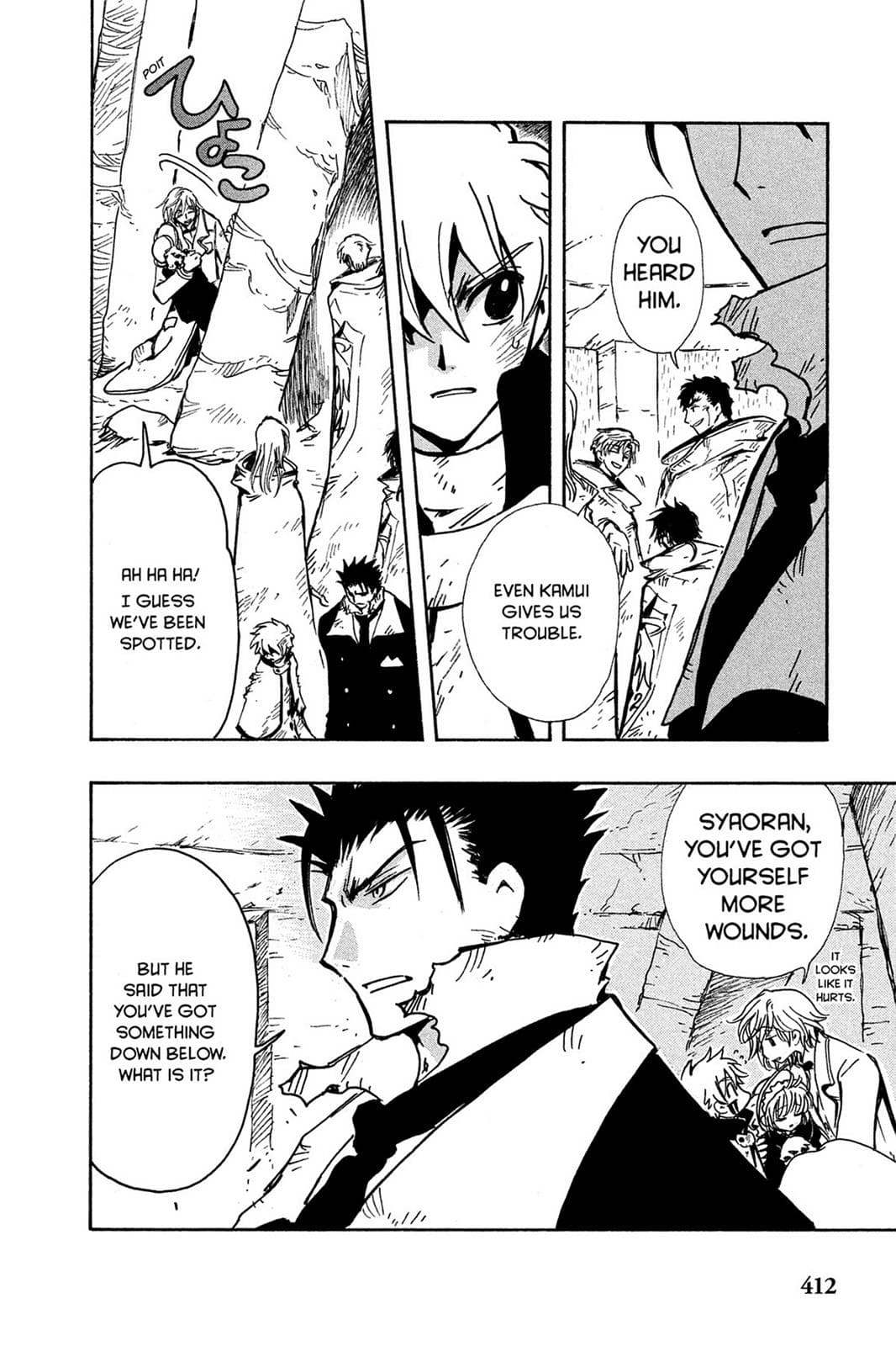 page 40