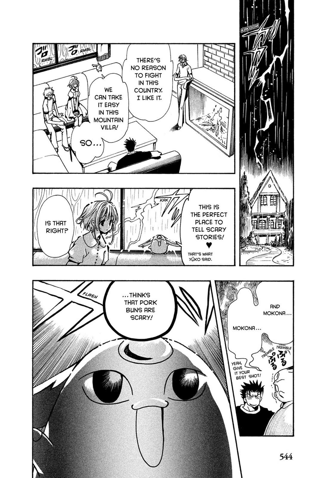 page 165