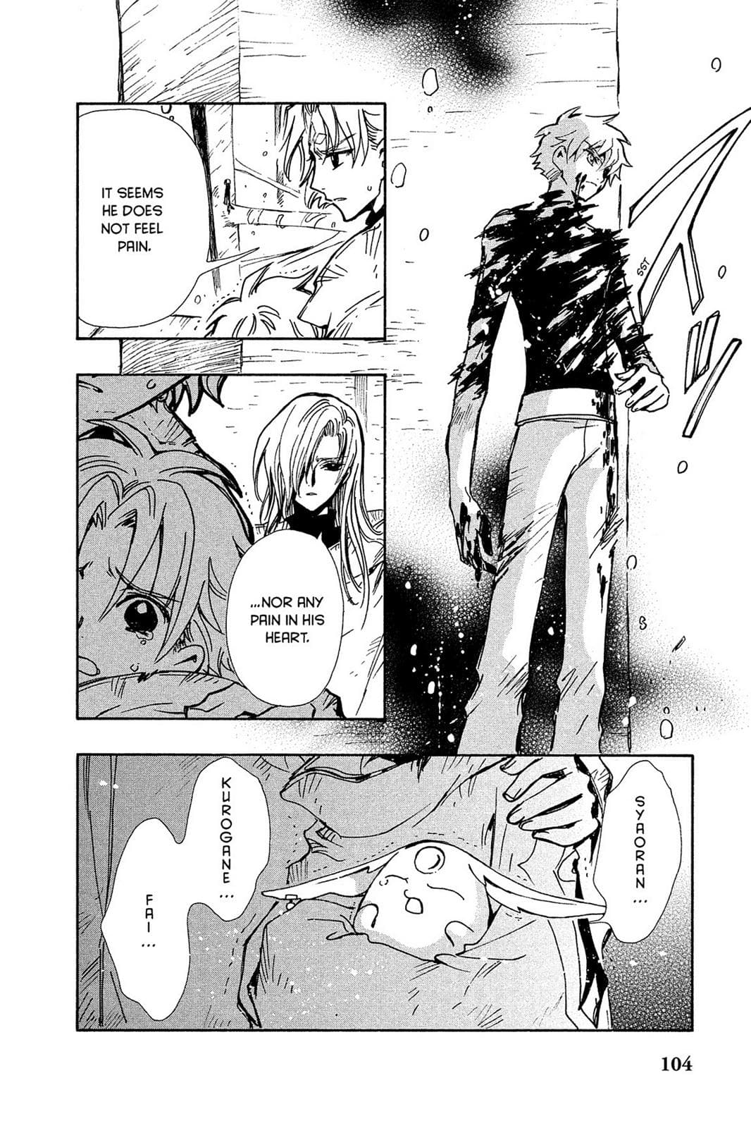 page 100