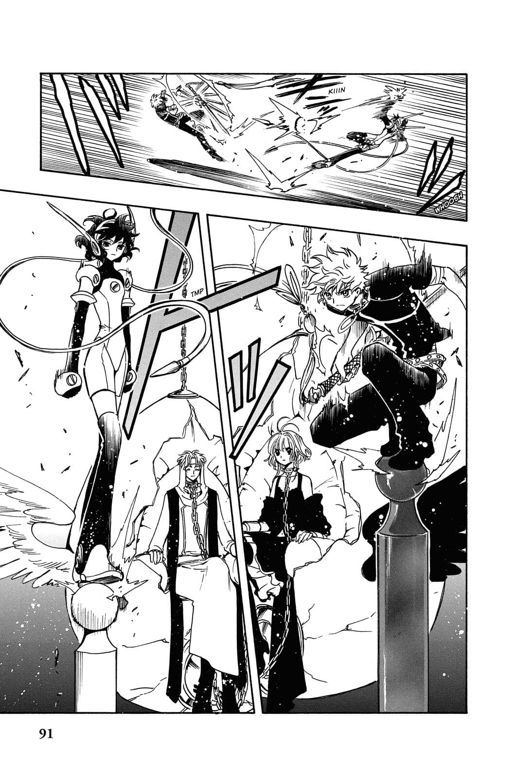 page 94