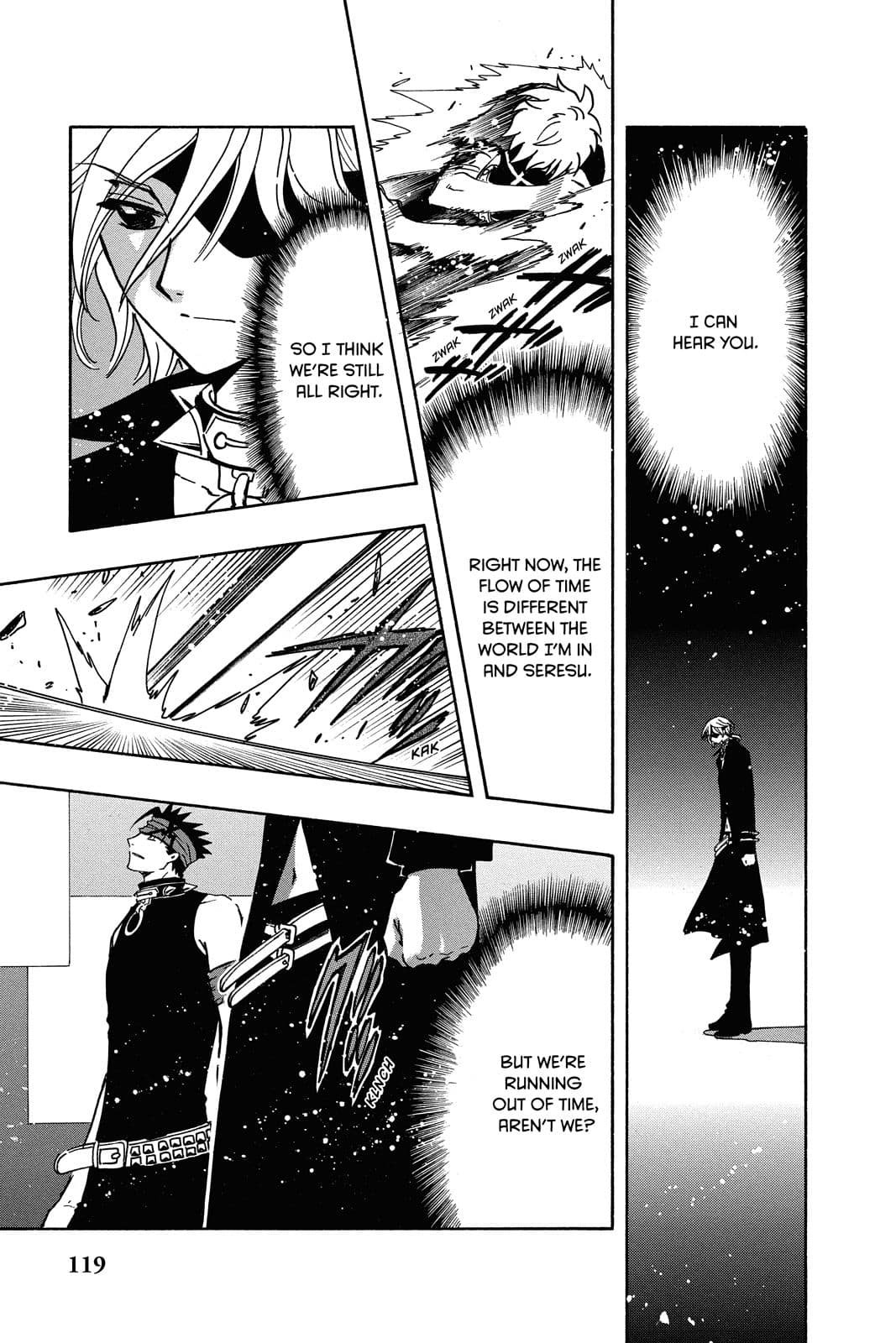 page 122