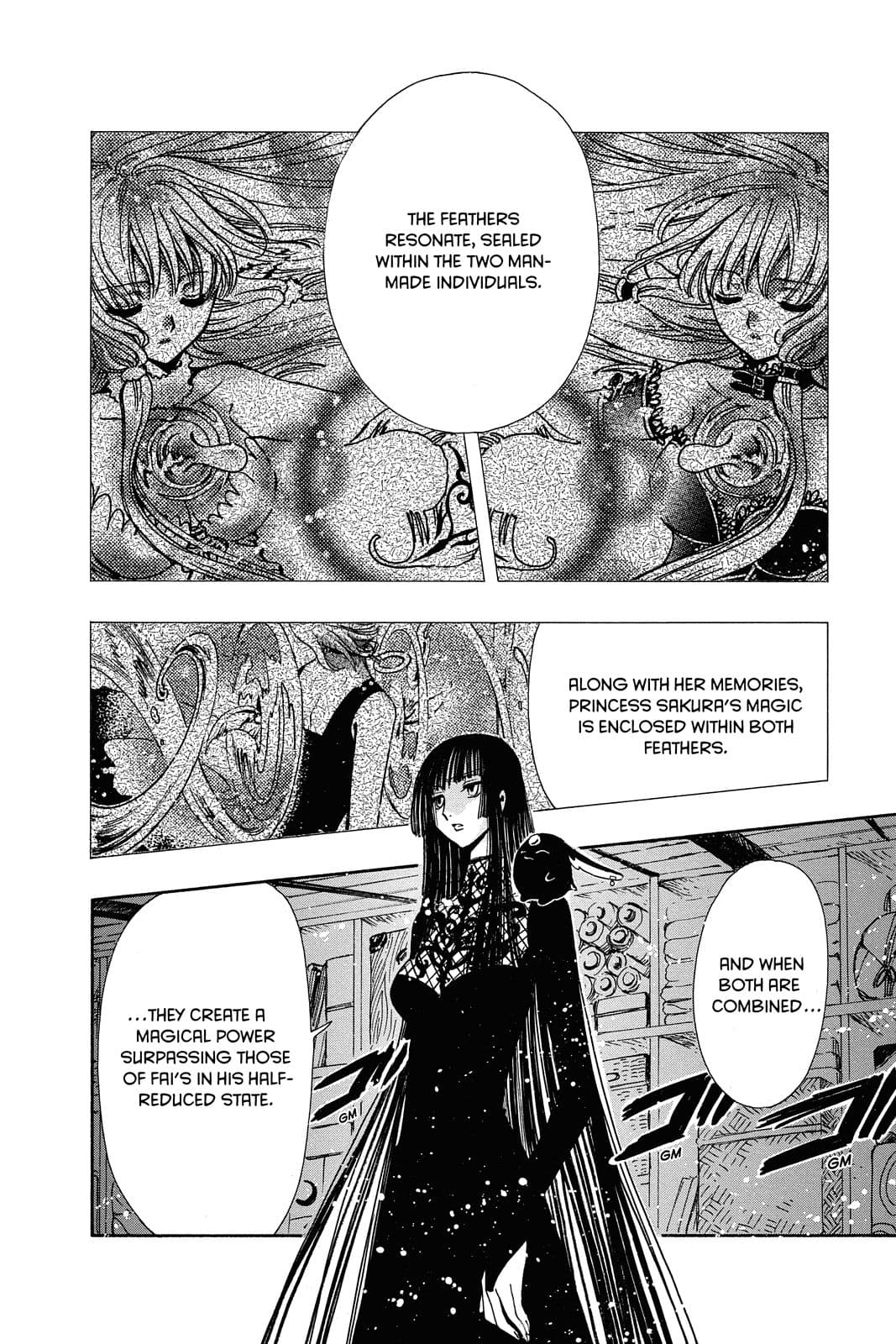 page 167